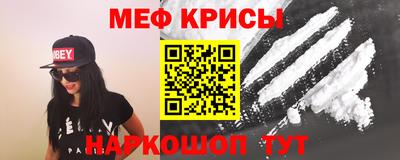 прущие грибы Бугуруслан