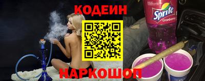 прущие грибы Бугуруслан