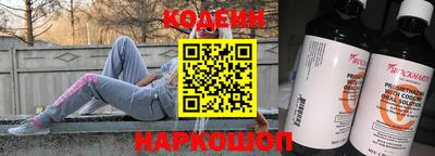мескалин Бузулук
