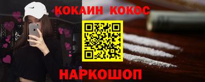 прущие грибы Бугуруслан