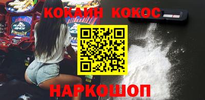 прущие грибы Бугуруслан