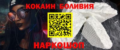 мескалин Бузулук