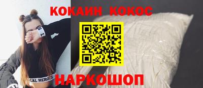 мескалин Бузулук