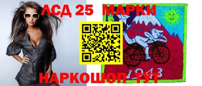 прущие грибы Бугуруслан