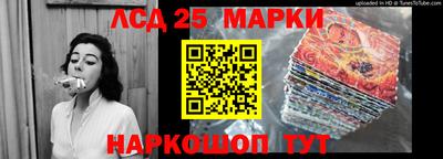 кокаин колумбия Будённовск