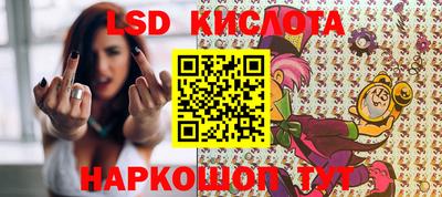 прущие грибы Бугуруслан