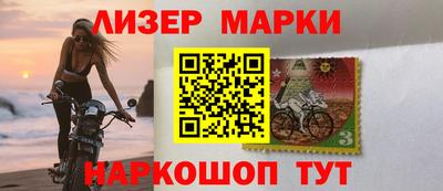 мескалин Бузулук