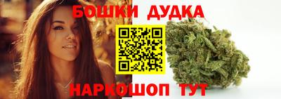 кокаин колумбия Будённовск