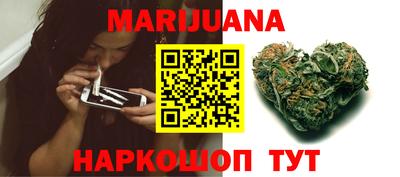 кокаин колумбия Будённовск
