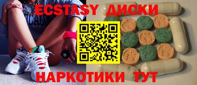 кокаин колумбия Будённовск