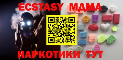 кокаин колумбия Будённовск