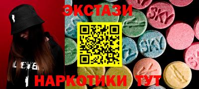 кокаин колумбия Будённовск