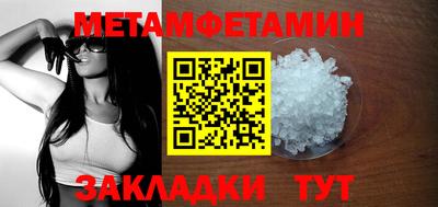 кокаин колумбия Будённовск