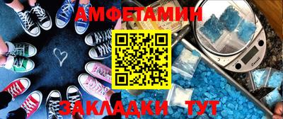 кокаин колумбия Будённовск