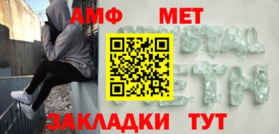 кокаин колумбия Будённовск