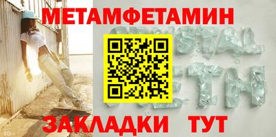 кокаин колумбия Будённовск