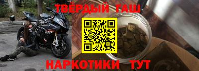 кокаин колумбия Будённовск