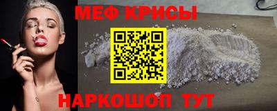 кокаин колумбия Будённовск