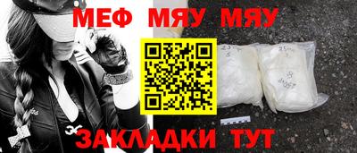 кокаин колумбия Будённовск