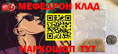 кокаин колумбия Будённовск